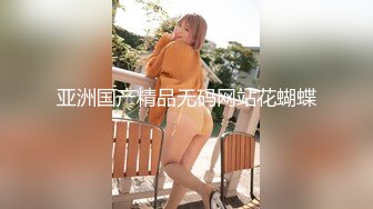 ✿清新性感少女✿极品艺校舞蹈系学妹〖Miuzxc〗放荡可爱的小女仆，可爱小妹妹被玩坏了，清新小仙女被肆意蹂躏