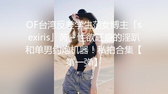 悉尼无套沙发干骚女