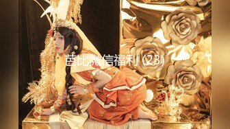 海角社区鬼父大牛父女乱伦封神之作❤️下春药无套爆操白虎逼女儿爽到停不下来