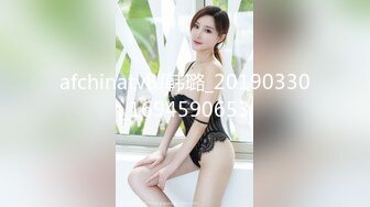 afchinatvBJ韩璐_20190330_1694590653