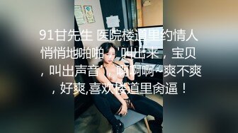 吊带包臀裙小美女，苗条修长身材扑上去揉捏亲吻，这白嫩大长腿扛着狠狠操穴