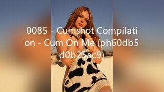 0085 - Cumshot Compilation - Cum On Me (ph60db5d0b25ac9)