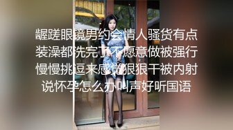 女王紫色长筒丝袜足交射精