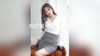 STP29058 麻豆传媒 MD-0160-1《爱爱遗万年》暂停时间爽操隔壁女校师生-沈娜娜