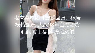 新片速递❤️恋哥~网恋奔现~直奔良家少妇家吃饭喝鸡汤