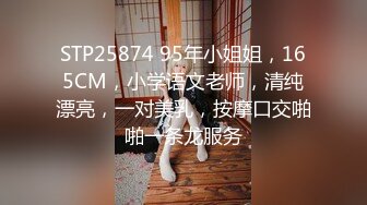 [MP4/ 1.01G] 流出酒店钟点房高清偷拍学生情侣下午翘课开房连干几次