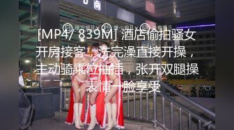 大神潜入服装城女厕偷拍 专挑漂亮的美女少妇