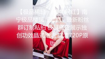 SWAG 《主播约炮》巨乳纤腰翘臀女神服务粉丝！激战Motel Ouopuppy