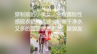 漂亮小美眉吃鸡啪啪 夹紧我要射了 妹子身材苗条小娇乳小粉穴 在家被大鸡吧小哥哥操的很舒坦很开心