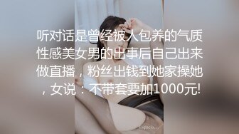 STP16256 校花朵朵高颜值粉嫩美乳妹子自慰啪啪，全裸床上跪着口交特写抽插无毛粉穴