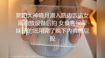 危险关系与张东健口交