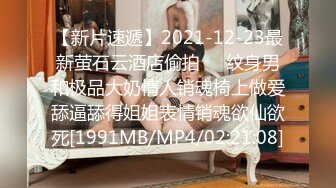 [MP4]女神姐妹花【无敌兔兔】双女激情诱惑，极品美腿红丝袜，跳蛋塞穴假屌抽插，翘起屁股叠罗汉