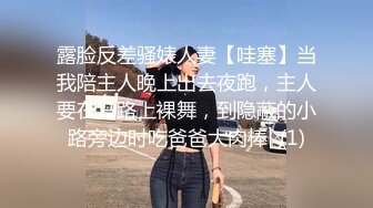 ★☆《反差女神☀️极品泄密》★☆高颜气质人瘦奶大！网红御姐juju私拍，震撼群P顶级精盆肉便器，男主排队内射杯取精华 (2)