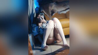 师范学院女厕近距离全景偷拍白衣美女 粉嫩的鲍鱼