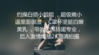 这女的怎么回事怎么边拉肛珠边流水是生病了吗谁能救救她