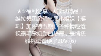 [2DF2] 学过跳舞啥姿势多可以，牛仔裤1米68大长腿外围美女，我长得欠操嘛特写深喉，[MP4/157MB][BT种子]