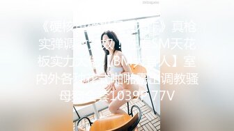 YMDD-138 奇跡の敏感美少女！！！ ～図書館で働く地味なJ●バイトちゃんのイキまくり痙攣FUCK