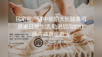 最新麻豆传媒映画出品-舞蹈老师肉穴还债 身材太惹火 小混混健身房强上豪乳美女 新晋女优莫安安