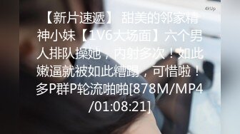 [MP4/2.3G]壯漢約省城高校長腿美女開房半推半就扒光衣物連幹兩炮 720p