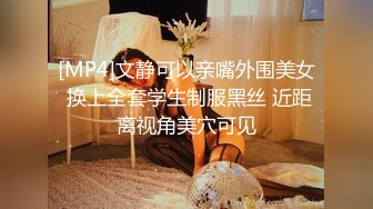 【极品可爱❤️萝莉】小千绪✨ 王者Cos瑶妹一日女友体验 可爱反差淫态 紧致白虎蜜穴滚烫令人窒息 真是太上头了