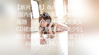 [MP4]STP25267 ?榨汁尤物? 欲姐吊带情趣兔女郎▌丝丝女神 ▌欲求不满饥渴肉棒 极品蜜穴被肏出好多白浆 吸干精液才罢休 VIP2209