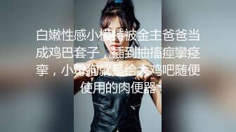 ⚫️⚫️顶级巨乳尤物泄密！被誉为第一爆炸美臀的女神【永井玛利亚】私拍，黑人做爱，异性阳具紫微，DBSM头套紫微