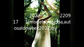 모델송주아2022오토살롱위크220917직캠1(modelsongjooa,autosalonweek2022)by미캠의꽃