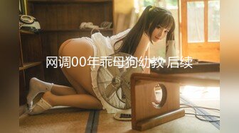 【新片速遞】&nbsp;&nbsp;✿网红女神✿ 最新超人气爆乳貌美少女▌小桃酱▌回归首秀 性感女秘书之肉体签约 紧致白虎穴深入浅出 顶宫灌精[1.03G/MP4/19:27]