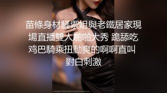 无印精品 技校女生打架挺厉害,把另一女生眼睛都打肿了 ,还强迫她脱光衣服