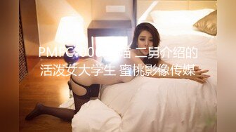 [MP4/ 275M] 全裸盛宴 高颜值SSS级甜美女神 婕咪 母亲欠债女儿肉偿 香艳劲爆影片 性爱影片吃屌颜射