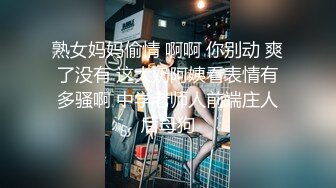 双马尾樱桃小嘴妹妹呆萌贫乳，浓密逼毛尿尿，掰开特写挺粉嫩