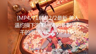 ❤️舞蹈系校花❤️一个不够多人轮肏极品舞院校花长腿女神黑丝诱惑淫水飞溅掰开小骚逼无套内射反差母狗