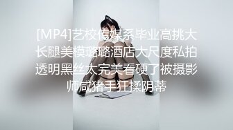 STP17960 【今日推荐】超极品女神〖木木森〗降临 梦幻般的美巨乳 私家S级女神 极致喷血狂爱浴火