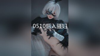 明星级女神下海【爆炸乳兔子子】