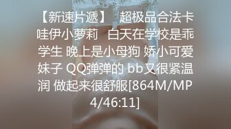 00后下海宁可被白操也要走