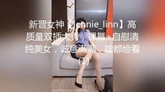 [MP4/ 1.22G]&nbsp;&nbsp;大叔花5000大洋约两女技师双飞&nbsp;&nbsp;双女一起翘起屁股&nbsp;&nbsp;隔内裤揉穴磨蹭&nbsp;&nbsp;浴室三人洗澡