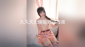 BJ葛姗姗230805-3