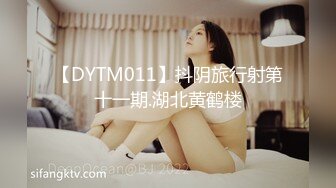 性感御姐女王【Eve】你的颜骑女王已上线，揪着头发狠狠的坐在你脸上，把淫水全给吞了 ，舔高潮了直接喷在你脸上