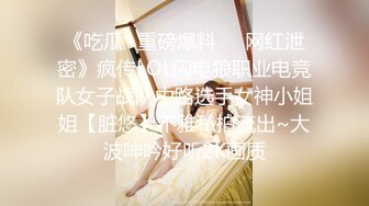 MDSR0001-03 妖女榨汁Ep3 # 苏清歌 #徐蕾的!