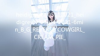 【新片速遞】&nbsp;&nbsp; ✨OF日本大眼萌妹「Yui Peachpie」金主爸爸的今日任务是入肛，当肛塞出肛的时候爽的忍不住潮喷了[221MB/MP4/12:33]