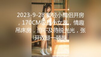 瘦猴探花11-08妩媚少妇