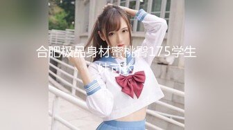 【LB002】美国小萝莉为钱初尝中国屌 #丽萨