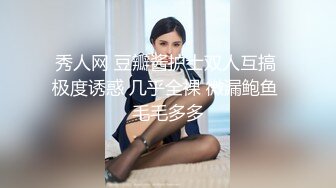 【新片速遞】  ⚫️⚫️最新6月无水首发福利！推特淫乱中产夫妇Mr4K女主身材极品，喜欢瑜伽高尔夫，喜欢绿帽的刺激约众单男肏老婆[900M/MP4/01:18:48]