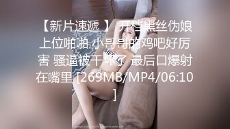 村里的大奶熟女电话二婶聊侃乱伦：你别说了嘛。噼里啪啦的说着云南话，咱也听不懂，吃着鸡巴聊着天，骚死了，好喜欢，谁让你勾引儿子的 (2)