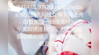 【极品乳神❤️爽爆豪乳】人类最强Body极品高颜值爆乳女神〖冲田杏梨〗最新四月私拍 超爆巨乳晃瞎双眼