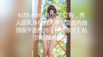 肤白貌美奶大臀圆的极品熟女好姐风骚艳舞第3季 (2)