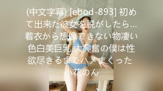 顶级排名女神级推主私拍流出 全是超高颜值小姐姐 巨乳+甜美+高颜值+九头身+啪啪