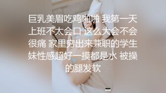 嫖娼不戴套老哥扫街连搞两个妹子第一个态度差还偷了他100块第二个刚下海的嫩妹子