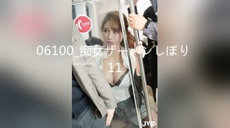 【炒冷饭】【自整理】[Pcolle]omocci 2022.10 (44)