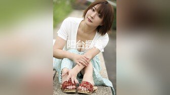 【自录】饥渴美女【宝宝好色哦】闺蜜相互抚慰，约啪调教口交，4月直播合集【22V】  (7)